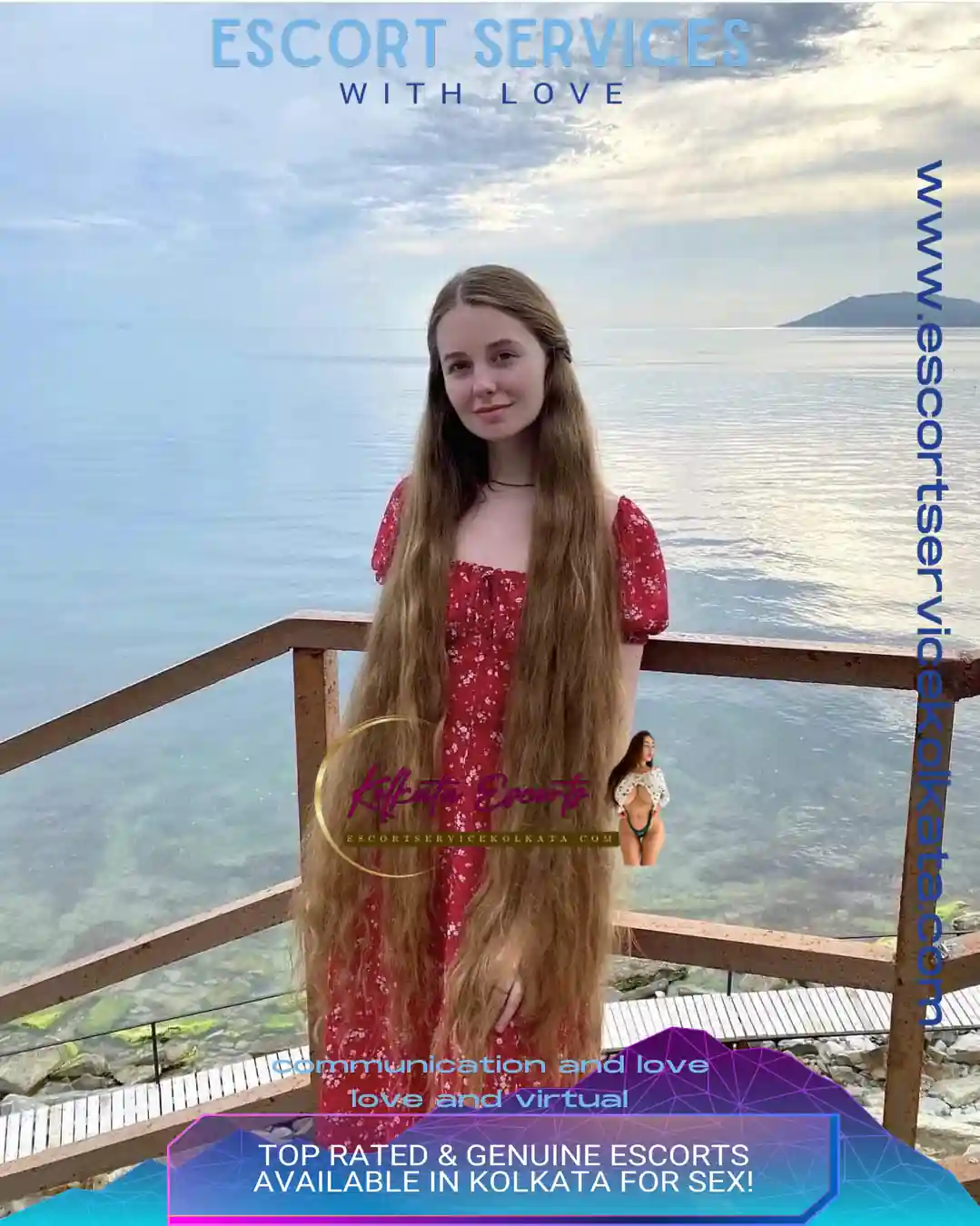 Images of a Girl