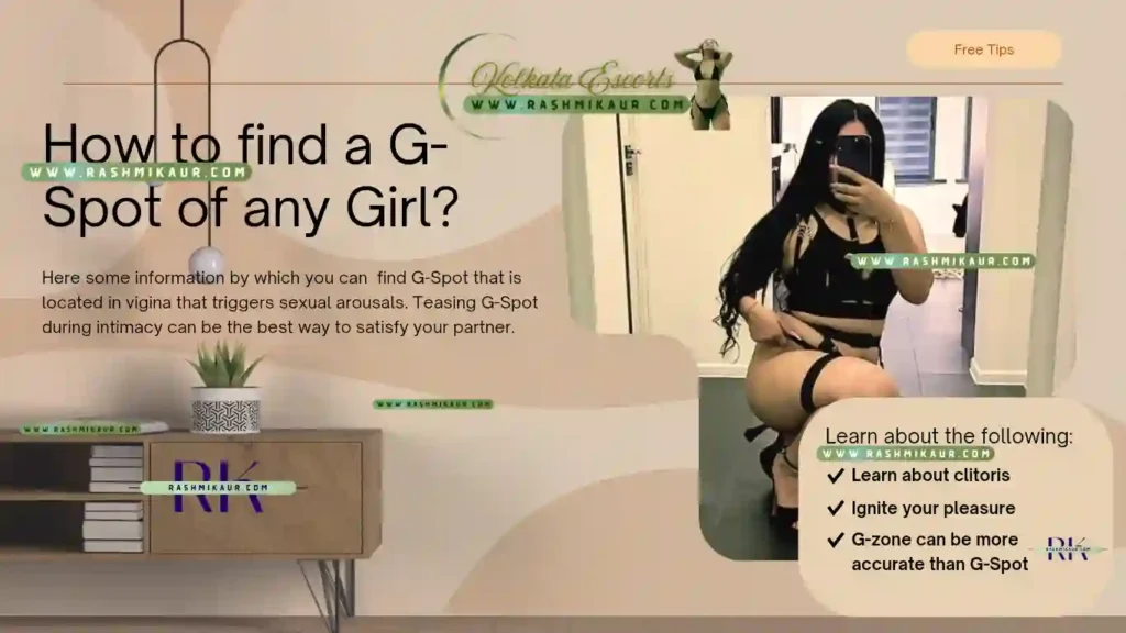How to Find G-Spot of any Girl?